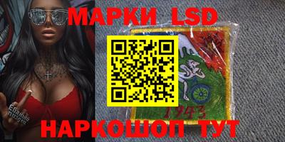 альфа пвп VHQ Краснодар