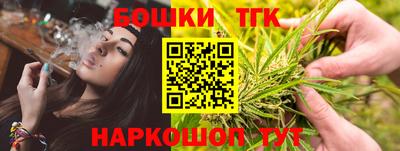 альфа пвп VHQ Краснодар