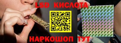 кокаин колумбия Краснокаменск