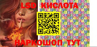 мдма Обнинск