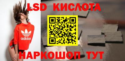 альфа пвп VHQ Краснодар