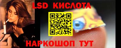 кокаин колумбия Краснокаменск