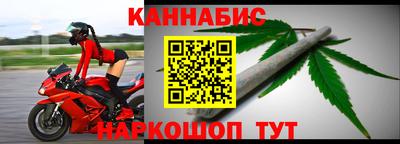 альфа пвп VHQ Краснодар