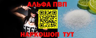 бутират Нягань