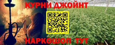 кокаин колумбия Краснокаменск