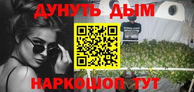 первитин Краснознаменск
