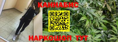 альфа пвп VHQ Краснодар