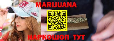 альфа пвп VHQ Краснодар