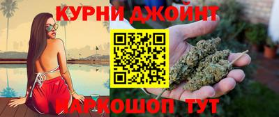 первитин Краснознаменск