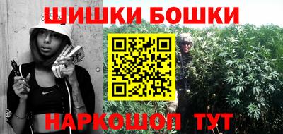 первитин Краснознаменск