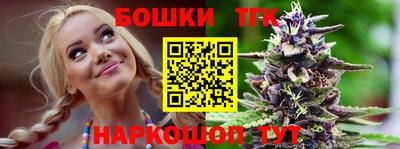 кокаин колумбия Краснокаменск