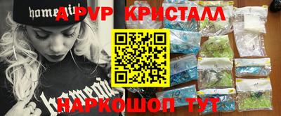 кокаин колумбия Краснокаменск