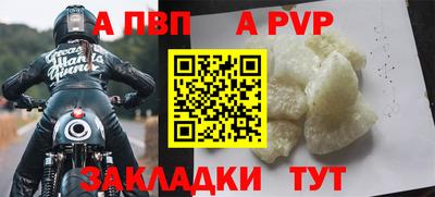 кокаин колумбия Краснокаменск