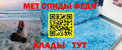 альфа пвп VHQ Краснодар