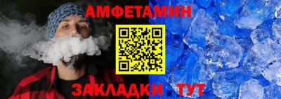 кокаин колумбия Краснокаменск