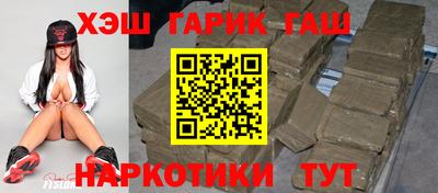кокаин колумбия Краснокаменск