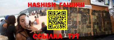 кокаин колумбия Краснокаменск
